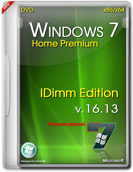 windows7 home edition