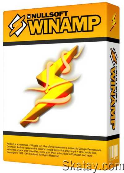 Winamp