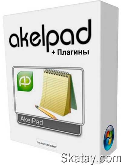 AkelPad