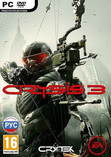 Crysis