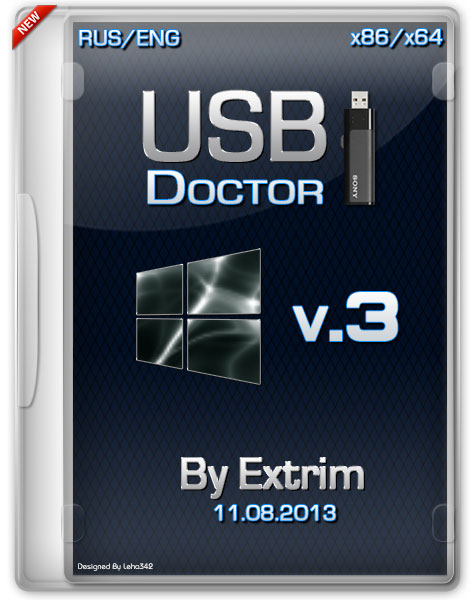 USB