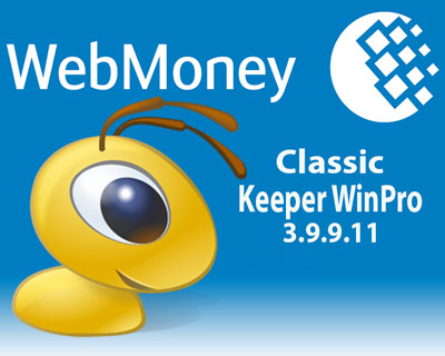 WebMoney